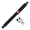 Kyb Gas Shock,  349011 - alternate 1