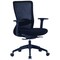 We'Re It Urban Series Black Mesh High-Back Adjustable Task Chair for Home or Office in Black EM6100-BLK - alternate 1
