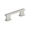 Amerock Triomphe 3 inch (76mm) Center-to-Center Satin Nickel Cabinet Pull, 25PK 25VMP37090G10 - alternate 1