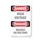 Signmission Safety Sign, OSHA Danger, 14" Height, Aluminum, High Voltage Bilingual, 1014-VT-1327 OS-DS-A-1014-VT-1327 - alternate 1