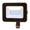 Factory 2U Lighting LED Flood Light 20w, 2000lm, 5000K, Knuckle Mount, 110-130V AC, Bronze 803816 - alternate 1