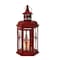 Homeroots 10" Red Distressed Filigree Metal Tabletop Lantern Candle Holder 639180 - alternate 1