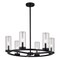 Vaxcel Grantley 6 Light Matte Black Wheel Chandelier Fixture Clear Glass Shade, LED Compatible, Damp Rated H0290 - alternate 1