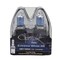 Hella BULB HB1 9004 12V 100/80W XEN WHT XB (2) H71070327 - alternate 7