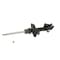 Kyb Gas Strut,  339261 - alternate 1