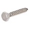 Hillman 1/4 in. X 1-1/2 in. L Hex Stainless Steel Lag Screw, 50PK 0832004 - alternate 1