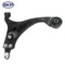 Skyward Automotive Products Suspension Control Arm,  SK521731 - alternate 1