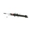 Kyb Gas Strut,  341442 - alternate 3