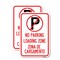 Signmission Loading Zone Zona De Cargamento With No Parking Symbol, 12'' X 18'', Heavy Gauge Aluminum, 2PK A-1218-2PACK-23882 - alternate 1