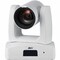 Avervision Professional PTZ Camera PTZ330UV2 - alternate 7