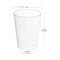Smarty Had A Party 10 oz. Clear Round Plastic Cups (600 Cups), 600PK 6954A-CASE - alternate 1