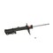 Kyb Gas Strut,  339139 - alternate 4