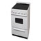 Premier Electric Range, 20 inW x 37.5 inH x 24.5 inD, 2.42 cu. ft. Oven, Smooth Glass Top Stove, White 805697 - alternate 1
