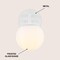 Jonathan Y Louis Parisian Globe 5.75" 1-Light Metal/Frosted Glass Modern Contemporary LED Vanity Light, White JYL3534D - alternate 7