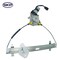 Skyward Automotive Products Window Motor and Regulator Assembly,  SK751046 - alternate 2