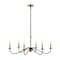 Jonathan Y Wicklow 34.75" 6-Light Bohemian Farmhouse Iron LED Chandelier, Brass Gold/Black JYL7559C - alternate 1