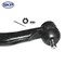 Skyward Automotive Products Suspension Track Bar,  SK524263 - alternate 2