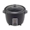 Brentwood Industries 4 Cup Rice Cooker in Black TS-700BK - alternate 1