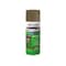 Rust-Oleum Camouflage Spray Paint, Ultra Flat, Army Green, 12 oz, Aerosol Can 279176 - alternate 7
