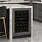 Koolmore Reserve 24 in. Under-Counter Panel Ready Dual Zone Built-in Wine Cooler 45 Bottle Capacity KM-CW46DZ-BPR - alternate 6
