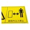 Komatsu PLATE, KOMATSU OEM 09133-A2320 09133-A2320 - alternate 3