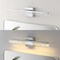 Jonathan Y Mario 22" 1-Light Modern Contemporary 360-Degree Rotatable Iron/Seeded Acrylic Integrated LED Vanity JYL7128C - alternate 7