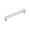 Amerock Concentric 5-1/16 in 128 mm Center-to-Center Polished Nickel Cabinet Pull BP36831PN - alternate 1