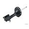 Kyb Gas Strut,  334471 - alternate 3