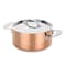 Mepra Toscana Casserole w/Lid 9.45" - 1 Piece - Copper 30122124 - alternate 1