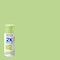 Rust-Oleum Painter's Touch 2X Ultra Cover Spray Paint, Green Apple, Satin, Solvent, 12 Oz 334070 - alternate 5