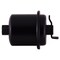 Premium Guard Fuel Filter,  PF7599 - alternate 3