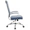 Leisuremod Benmar High-Back Leather Office Chair, Navy Blue BOT19BUL - alternate 5