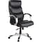 Lorell Executive Desk Chair, Overall Height: 46-1/2" LLR60620 - alternate 1