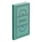 Boorum & Pease Record Rule Book, 12-1/8" x 7-5/8", 500 Pg 66-500-R - alternate 1