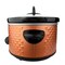 Brentwood Industries 3.5 Quart Diamond Pattern Slow Cooker in Copper SC-136C - alternate 5