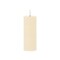 Homeroots Set of Four Ivory Flameless Pillar Candles, 4PK 633833 - alternate 1