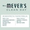 Mrs. Meyers Clean Day Birchwood Scent Liquid Hand Soap 33 oz 12196 - alternate 4