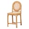 Bali & Pari Oxford Natural Rattan Counter Stool 260-14177-ZORO - alternate 1