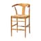 Bali & Pari Fika Seagrass Counter Stool 270-14765-ZORO - alternate 1