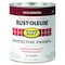 Rust-Oleum Rust-Oleum Stops Rust Brush Paint, Redwood Satin Quart 7767502 - alternate 1