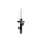 Fcs Struts Suspension Strut 335804R - alternate 1