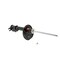 Kyb Gas Strut,  332109 - alternate 3