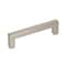 Amerock Monument 3-3/4 inch 96mm Center-to-Center Polished Nickel Cabinet Pull 2000843 - alternate 1