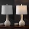 Jonathan Y Katee 24.75" Modern Scandinavian Textured Resin/Metal Gourd LED Table Lamp, Antique White, 2PK JYL9207A-SET2 - alternate 8