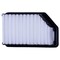 Premium Guard Engine Air Filter,  PA6200 - alternate 4