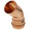 Viega ProPress 45 street elbow P 2 FTG CTS 2 copper 77073 - alternate 1