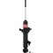 Kyb Gas Strut,  341458 - alternate 1