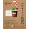 Avery EcoFriendly Address Labels 48860, PK300 48860 - alternate 1