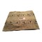 John Deere LINK, OEM AT195509 - alternate 1