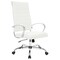 Leisuremod Benmar High-Back Leather Office Chair, White BOT19WL - alternate 1